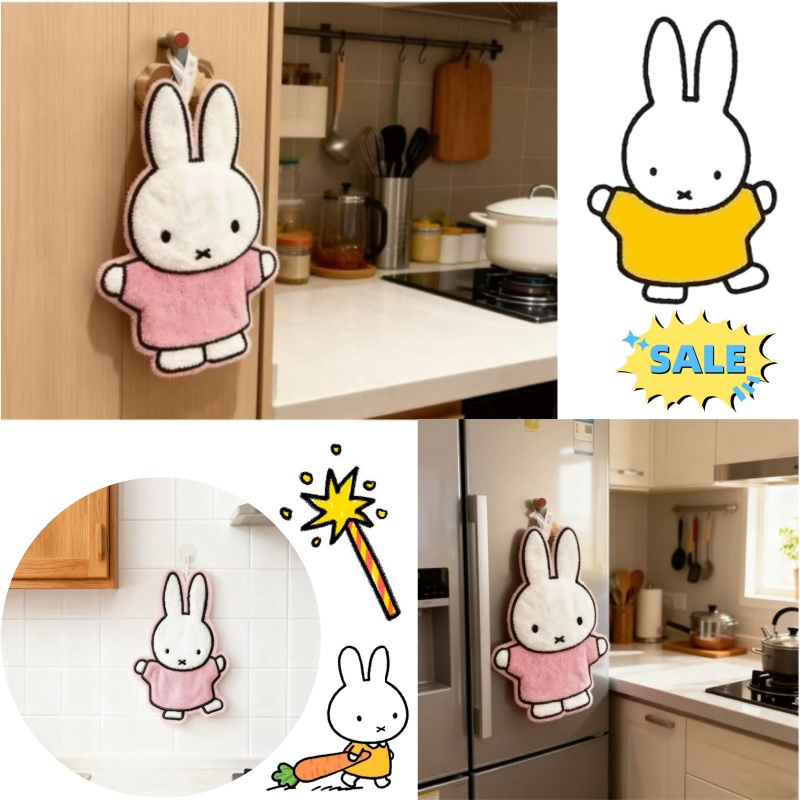 Cute Healing Series Miffy Rabb - đánh giá và giá Kitchen Appliances Store