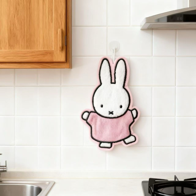 Cute Healing Series Miffy Rabb - đánh giá và giá Kitchen Appliances Store