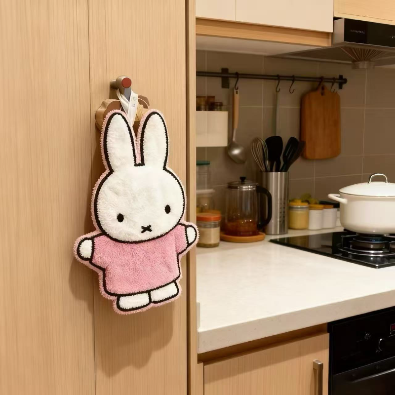 Cute Healing Series Miffy Rabb - đánh giá và giá Kitchen Appliances Store