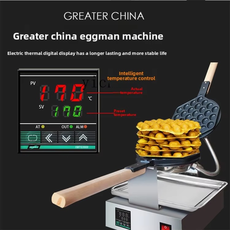 Commercial Digital Display Egg - đánh giá và giá Electric Griddle Pancake