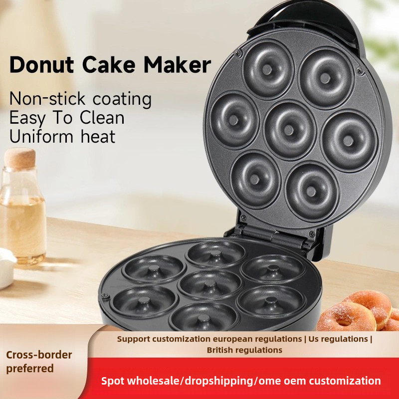 Hot Selling Seven-hole Donut M - đánh giá và giá Donut Maker Mini