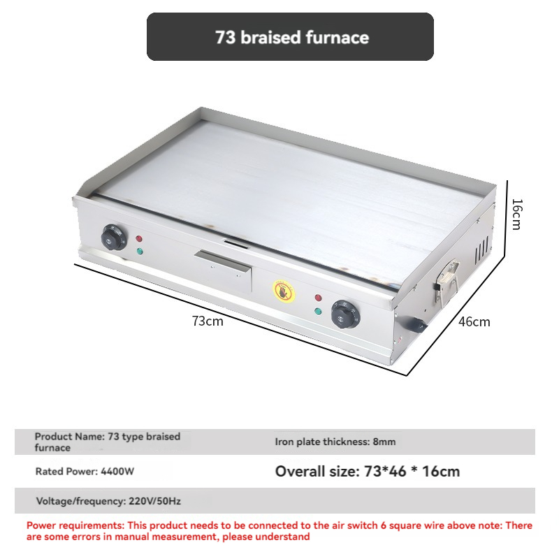 Commercial electric griddle,sc - đánh giá và giá Electric Griddle Pancake
