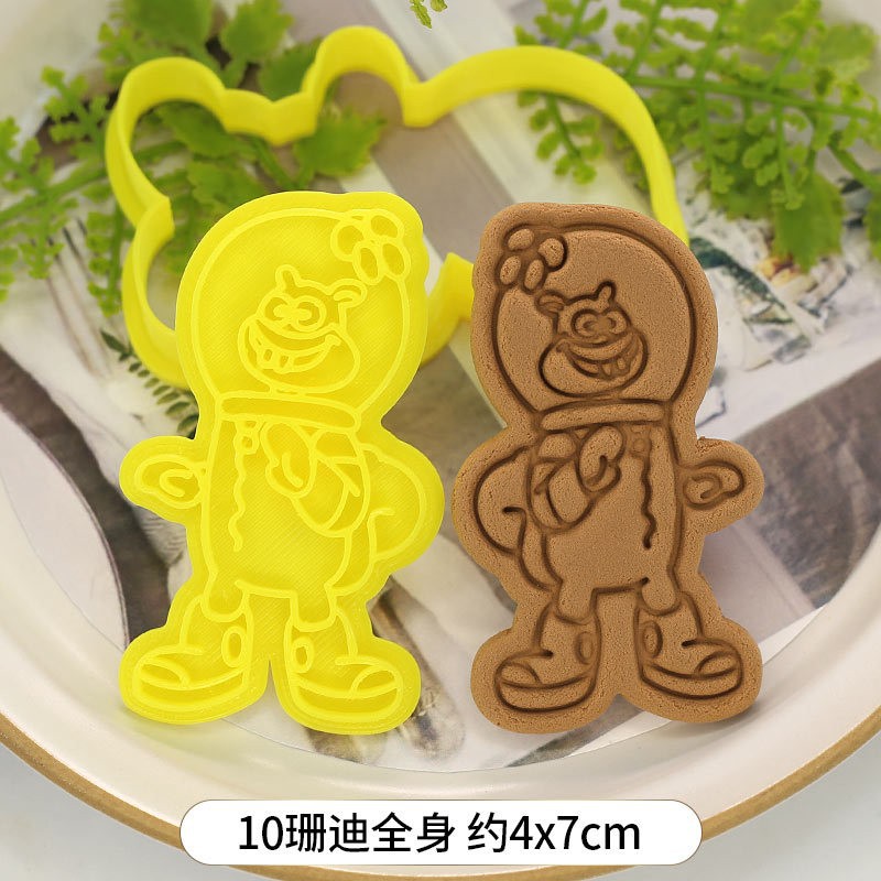 Cartoon New Cute SpongeBob Squ - đánh giá và giá Kitchen Appliances For Baking