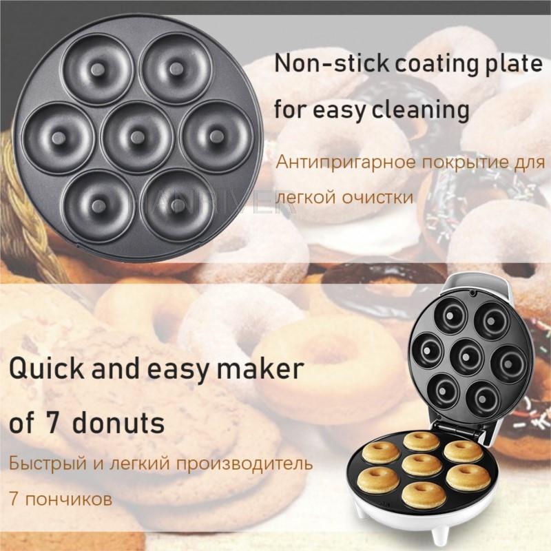 1200W Mini Electric Donut Make - đánh giá và giá Donut Maker Mini